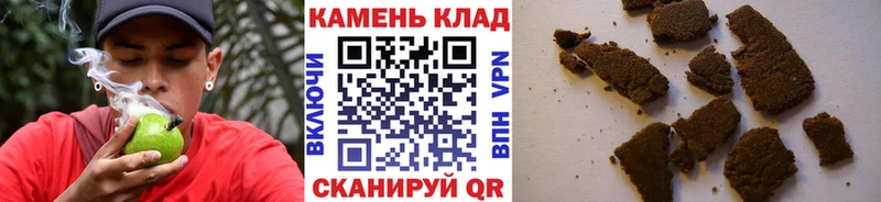 ГАШ убойный магазин продажи Цоци-Юрт