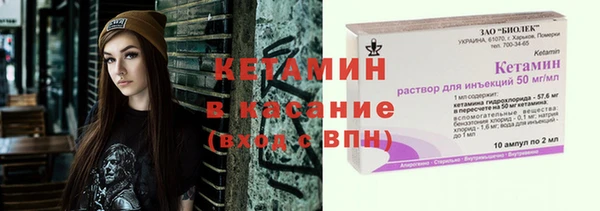 хмурый Вязники