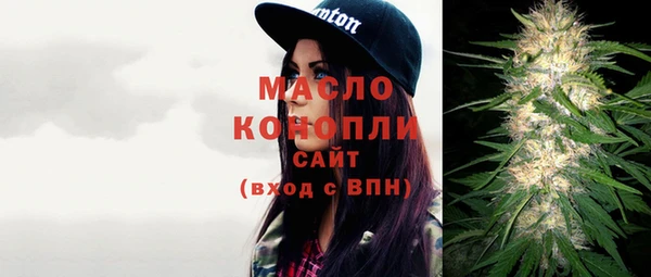 хмурый Вязники