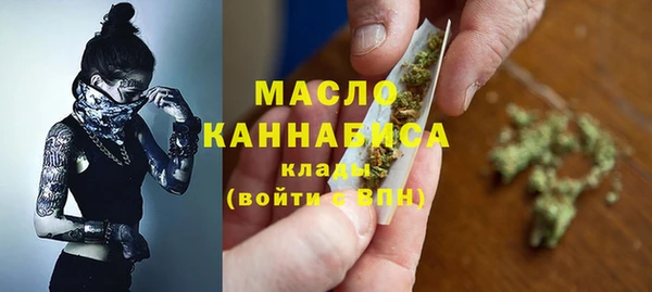 Альфа ПВП Вяземский