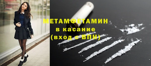 хмурый Вязники