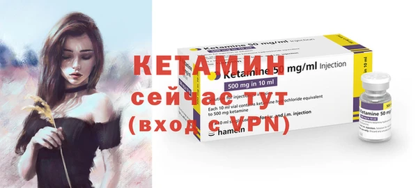 хмурый Вязники