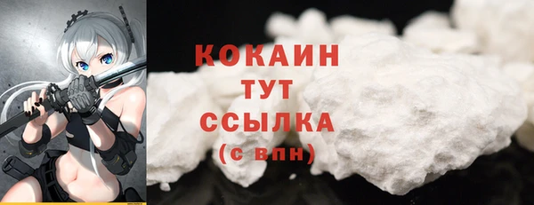 хмурый Вязники