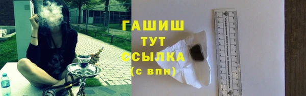 хмурый Вязники