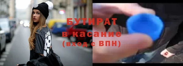 Альфа ПВП Вяземский