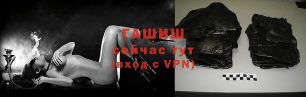хмурый Вязники