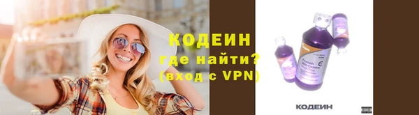 хмурый Вязники