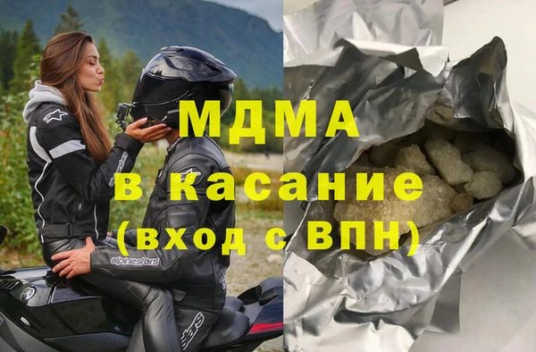 хмурый Вязники