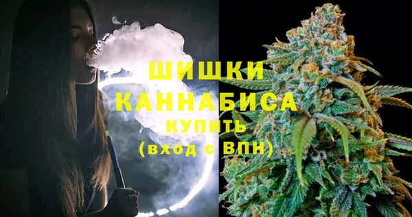 хмурый Вязники