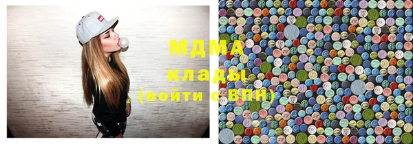 Альфа ПВП Вяземский