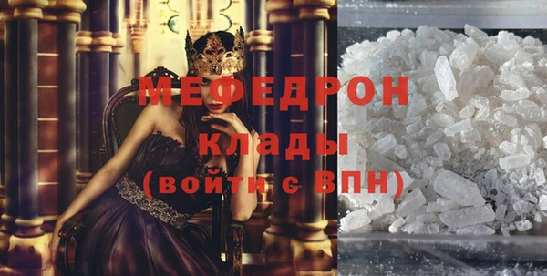 хмурый Вязники