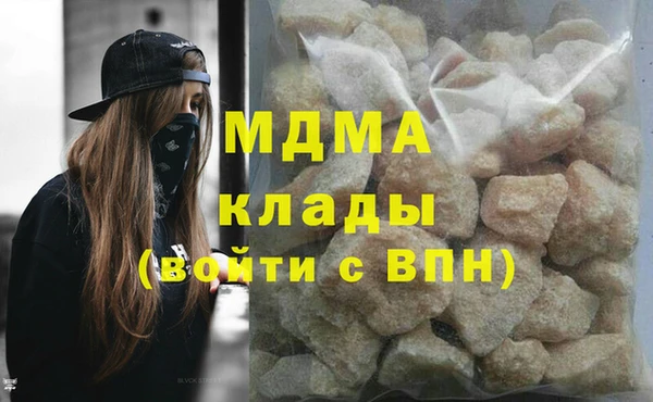 Альфа ПВП Вяземский