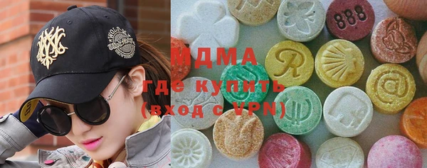 Альфа ПВП Вяземский