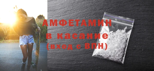 дживик Вязьма