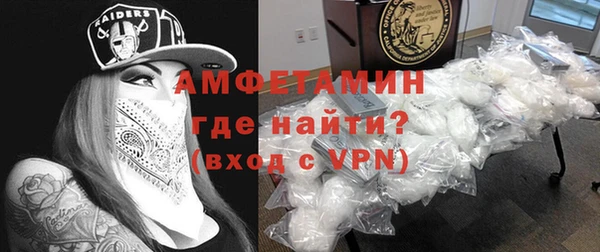 Альфа ПВП Вяземский
