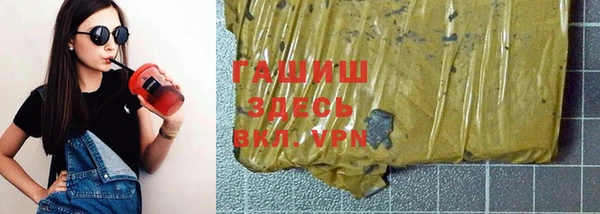 Альфа ПВП Вяземский
