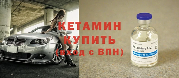 хмурый Вязники