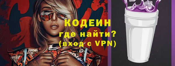хмурый Вязники