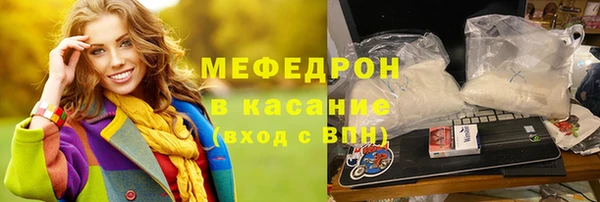 дживик Вязьма