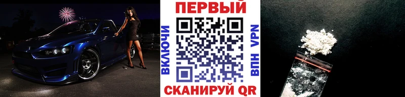 Метамфетамин мет  Цоци-Юрт 